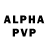 АМФЕТАМИН VHQ Omega 2