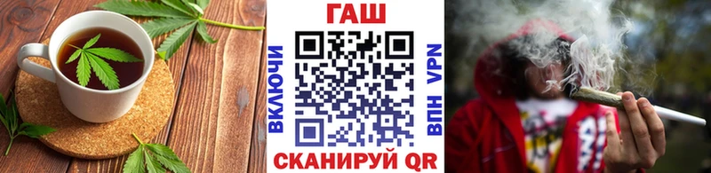 купить наркотики сайты  Новочеркасск  сайты даркнета телеграм  Canna-Cookies конопля 
