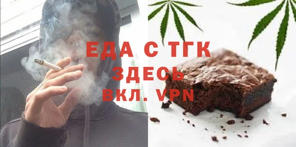 spice Елизово