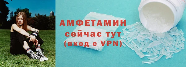 spice Елизово