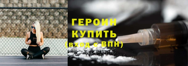 spice Елизово