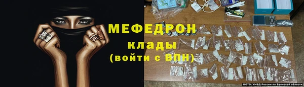 spice Елизово