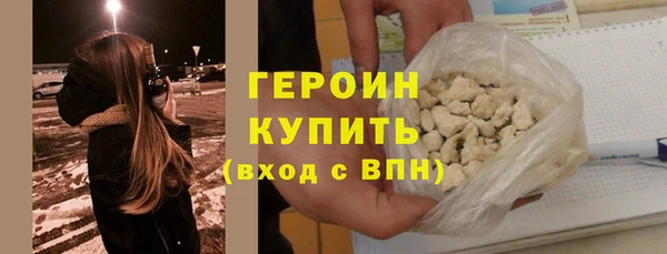 дурь Ельня