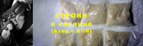 дурь Ельня