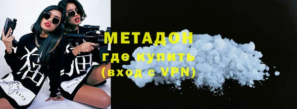 дурь Ельня