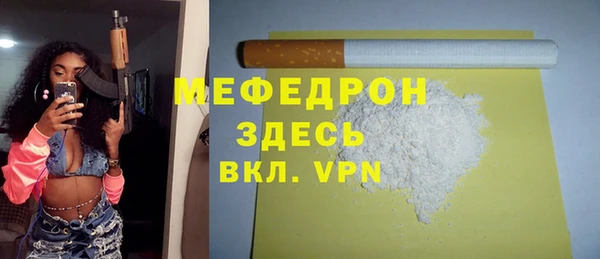 spice Елизово