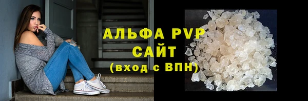 дурь Ельня