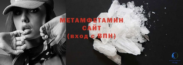 spice Елизово