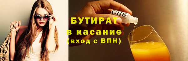 дурь Ельня