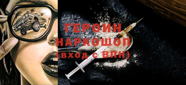 spice Елизово