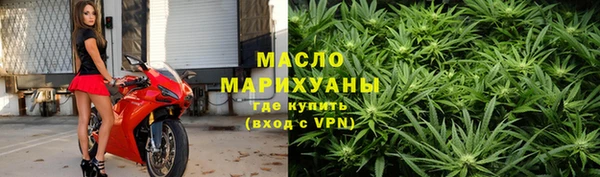 Альфа ПВП Дмитровск