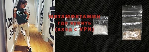 дурь Ельня
