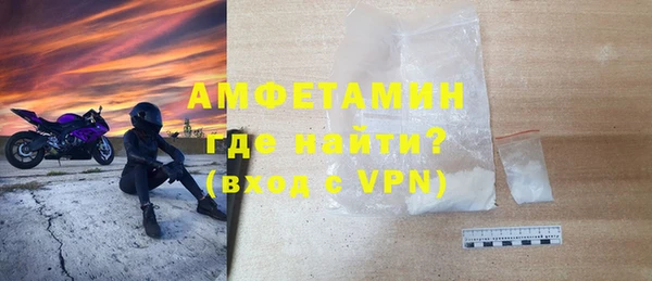 гашик Дмитриев