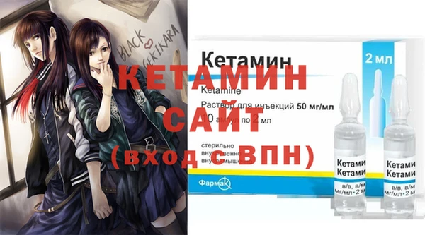 spice Елизово