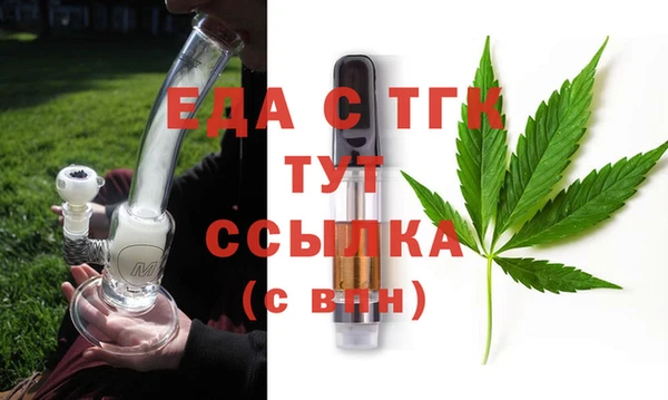 spice Елизово